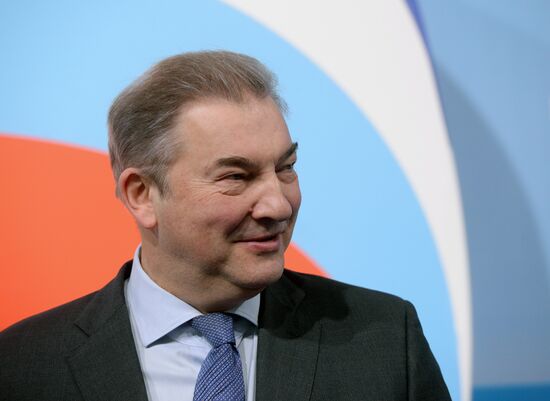 United Russia Party holds its 16th Convention. Day One
