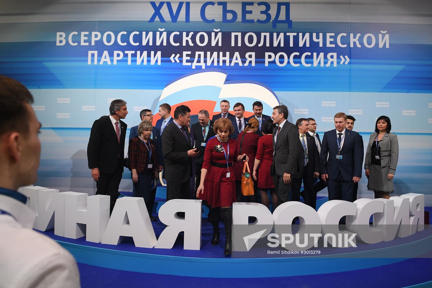 United Russia Party holds its 16th Convention. Day One