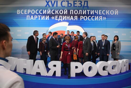 United Russia Party holds its 16th Convention. Day One
