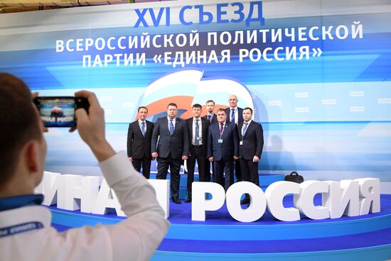 United Russia Party holds its 16th Convention. Day One