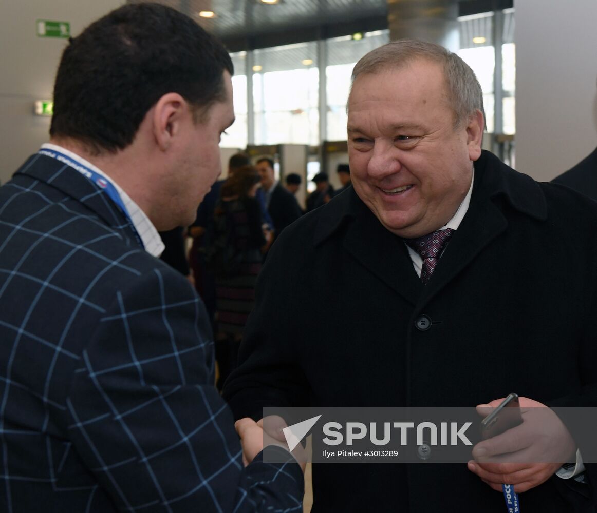 United Russia Party holds its 16th Convention. Day One