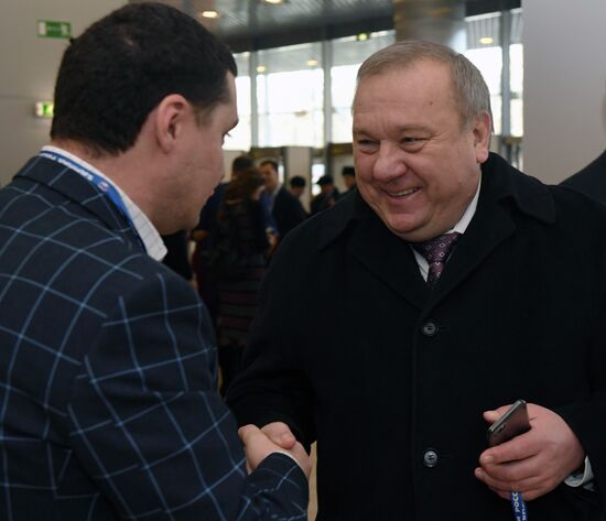 United Russia Party holds its 16th Convention. Day One