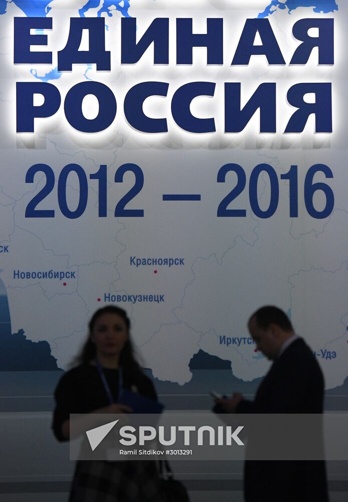 United Russia Party holds its 16th Convention. Day One