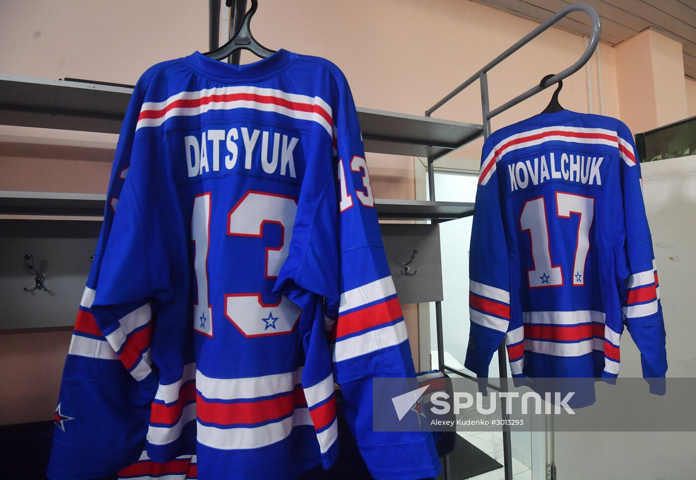 KHL All-Star Master Show