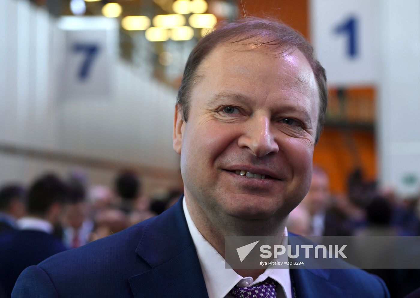 United Russia Party holds its 16th Convention. Day One