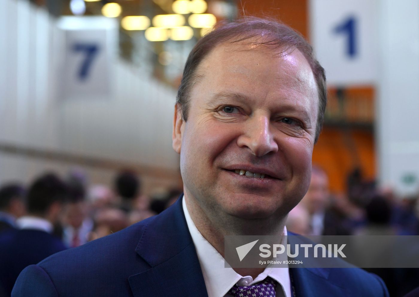 United Russia Party holds its 16th Convention. Day One