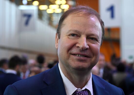 United Russia Party holds its 16th Convention. Day One