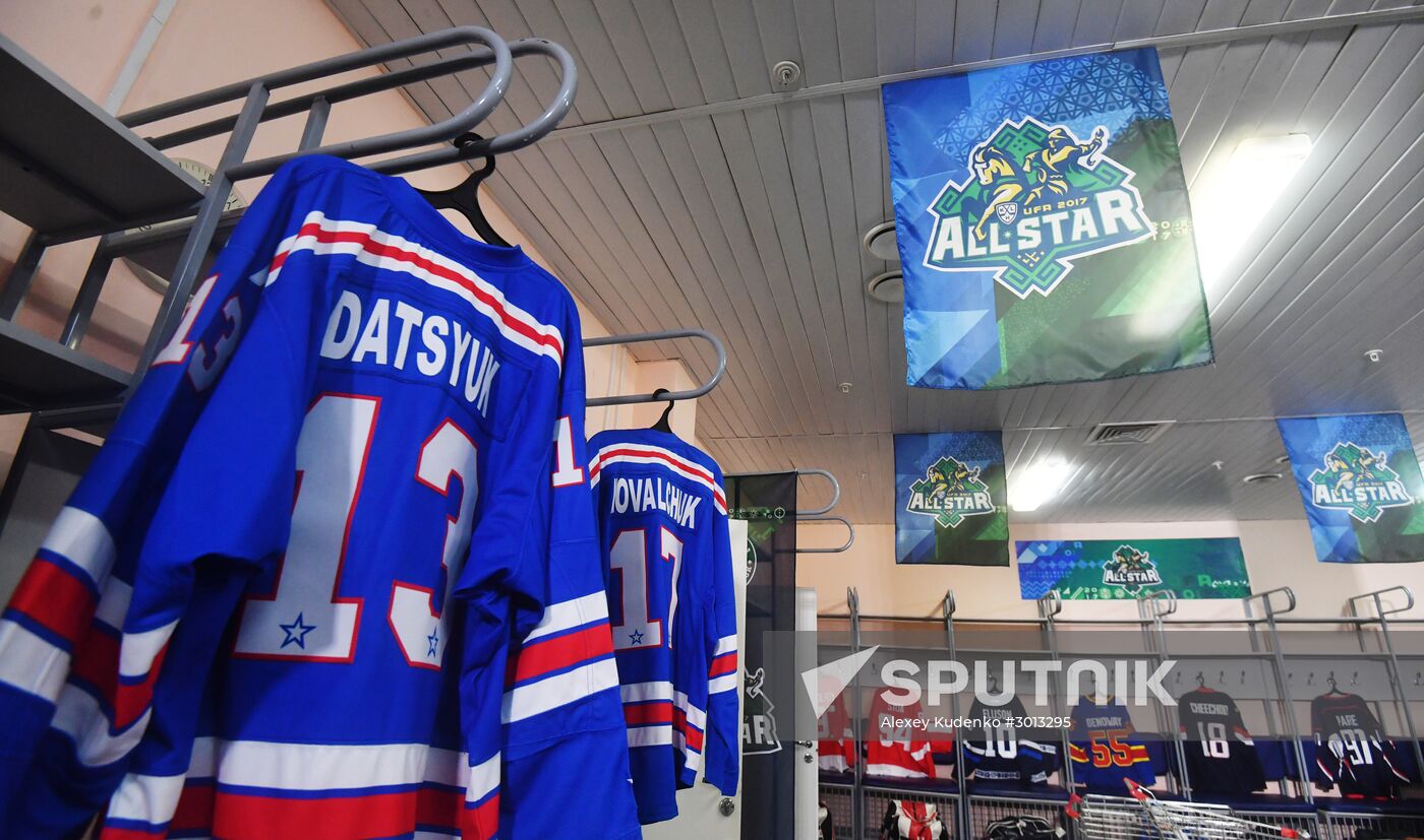 KHL All-Star Master Show