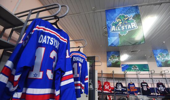 KHL All-Star Master Show