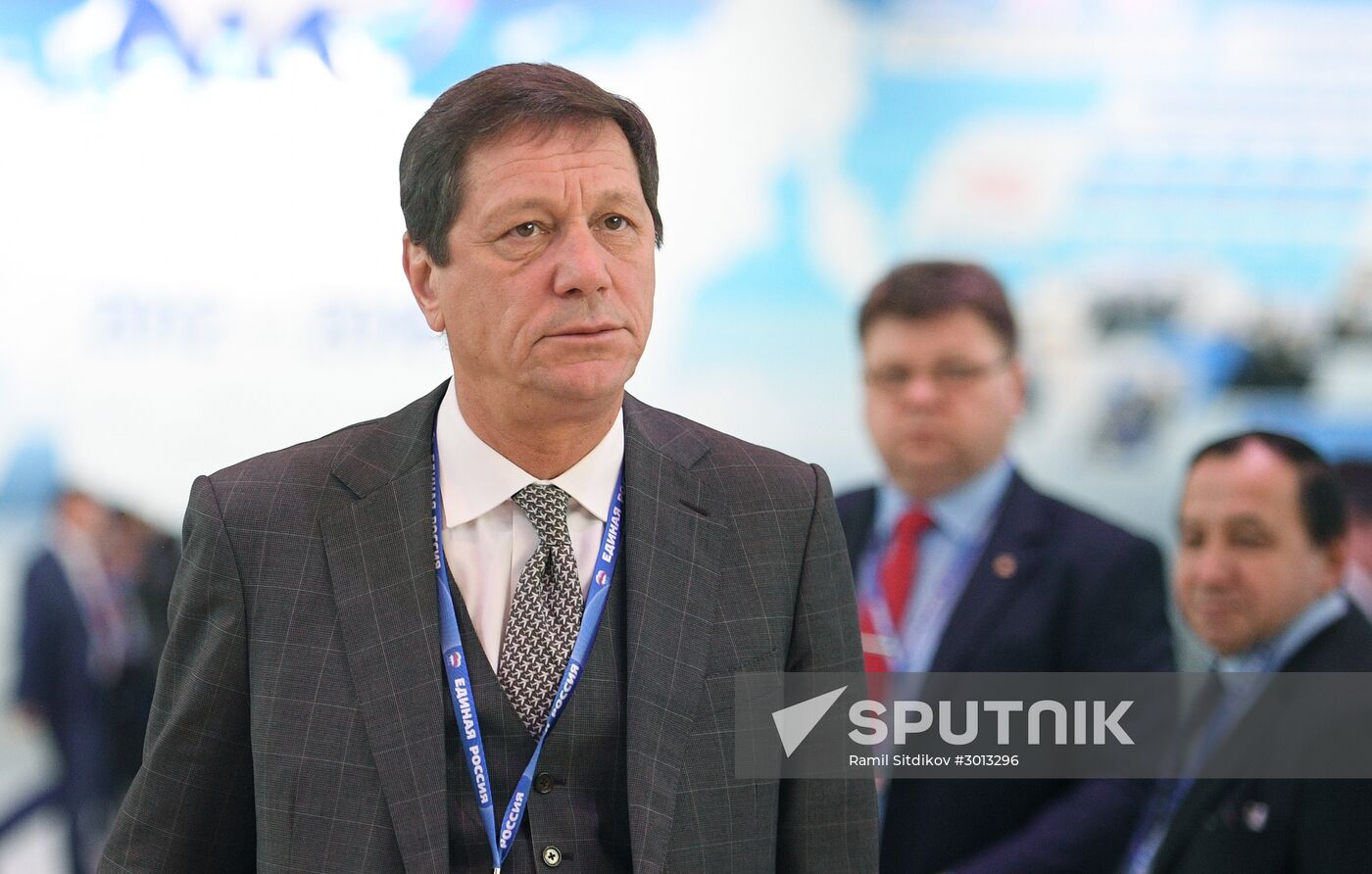 United Russia Party holds its 16th Convention. Day One