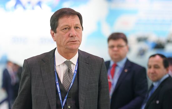 United Russia Party holds its 16th Convention. Day One