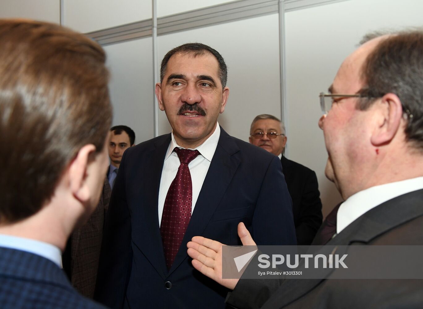 United Russia Party holds its 16th Convention. Day One