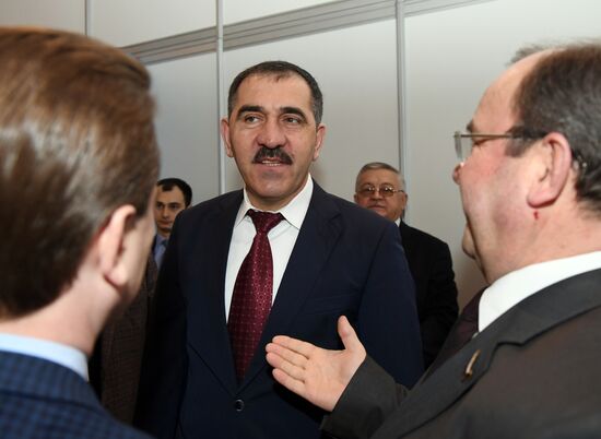 United Russia Party holds its 16th Convention. Day One