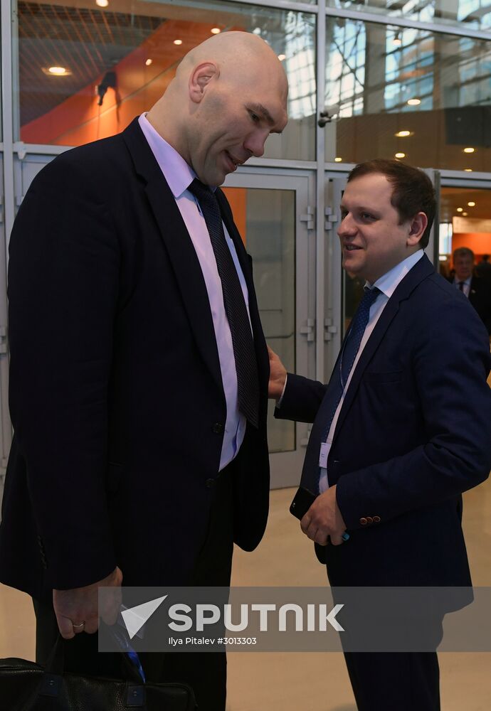 United Russia Party holds its 16th Convention. Day One
