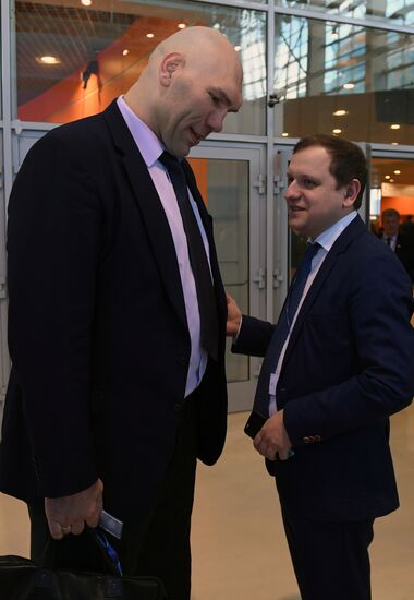 United Russia Party holds its 16th Convention. Day One