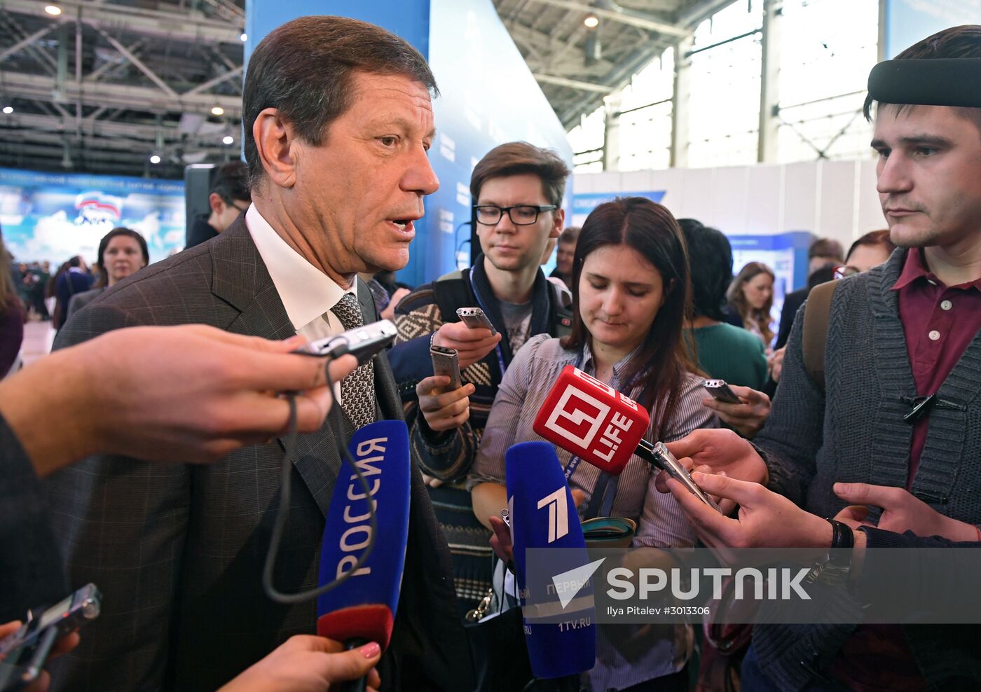 United Russia Party holds its 16th Convention. Day One