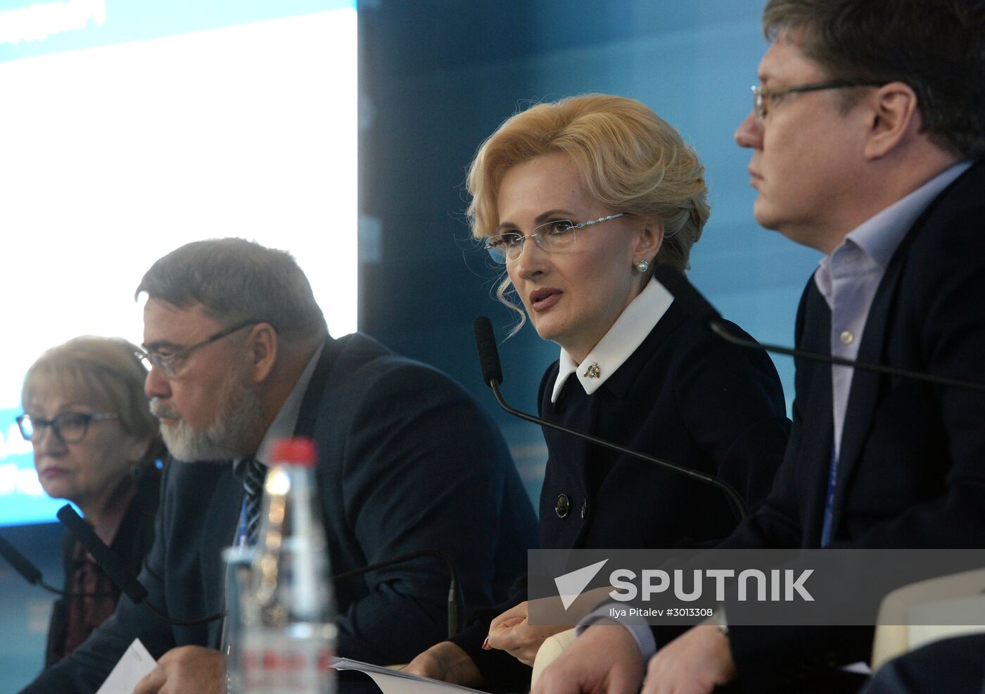 United Russia Party holds its 16th Convention. Day One