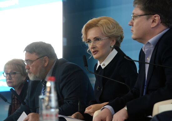 United Russia Party holds its 16th Convention. Day One