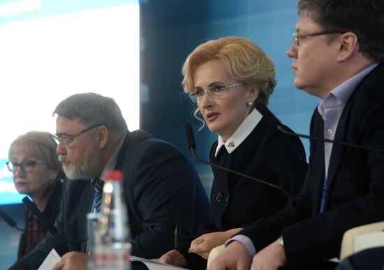 United Russia Party holds its 16th Convention. Day One