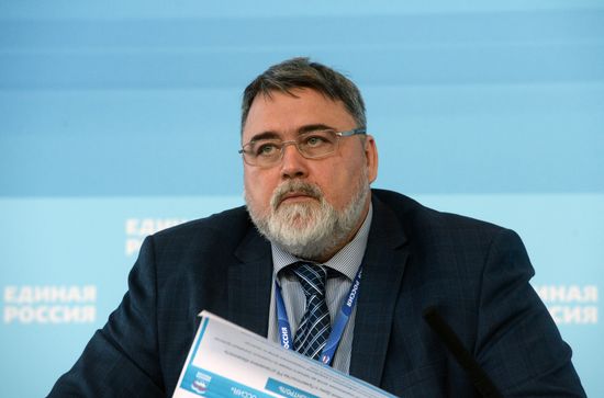 United Russia Party holds its 16th Convention. Day One
