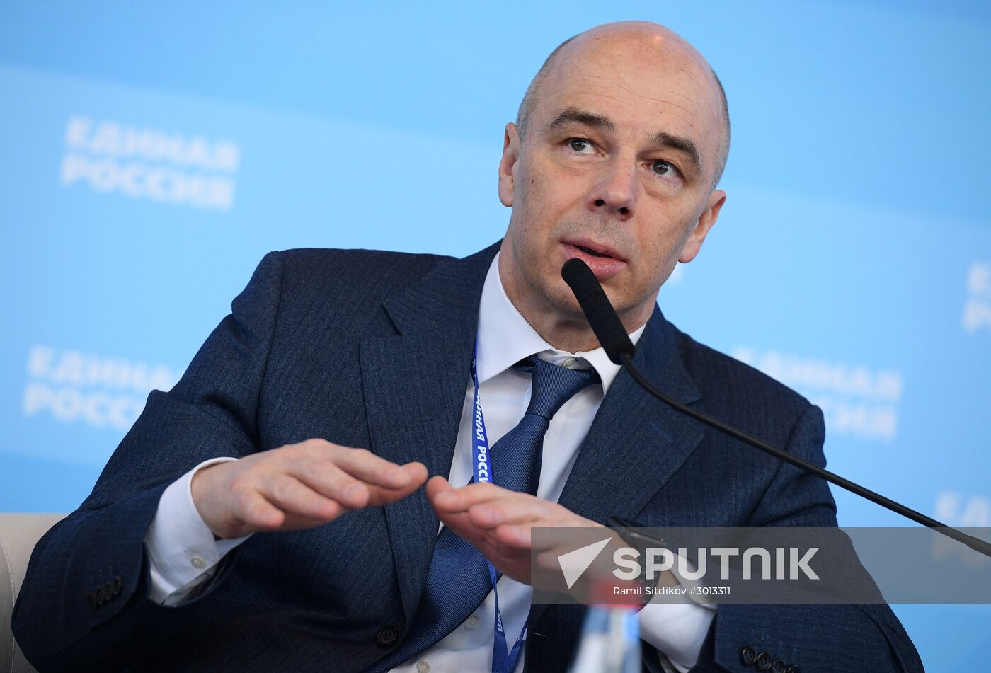 United Russia Party holds its 16th Convention. Day One