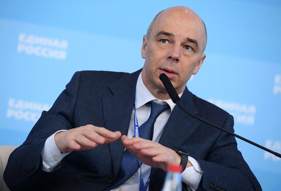 United Russia Party holds its 16th Convention. Day One