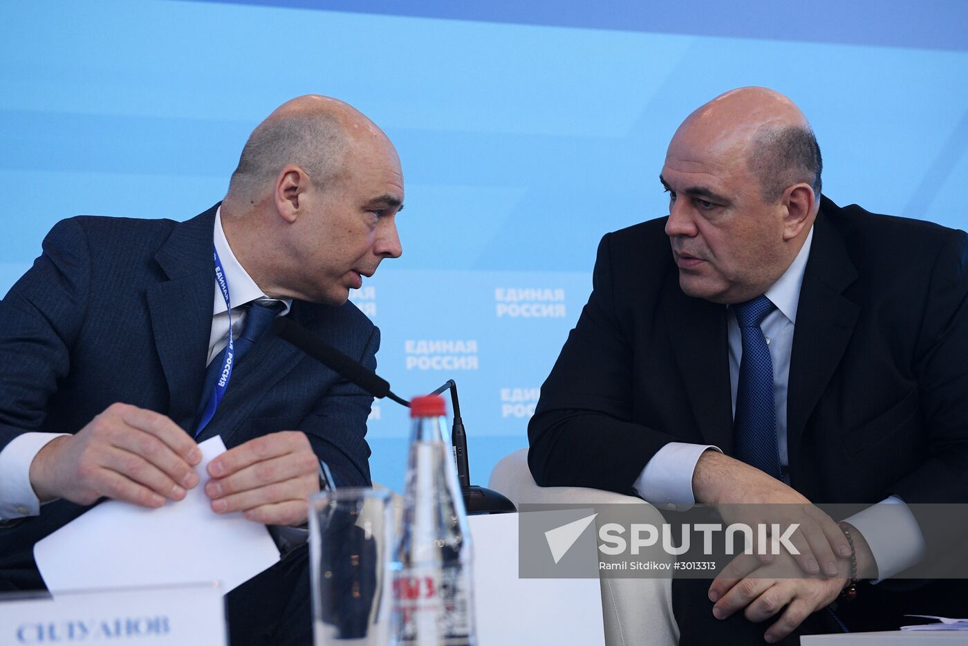 United Russia Party holds its 16th Convention. Day One