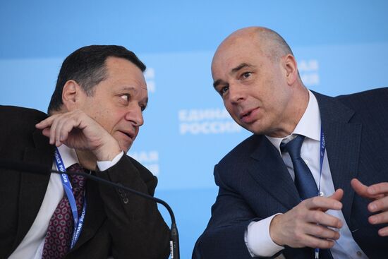 United Russia Party holds its 16th Convention. Day One