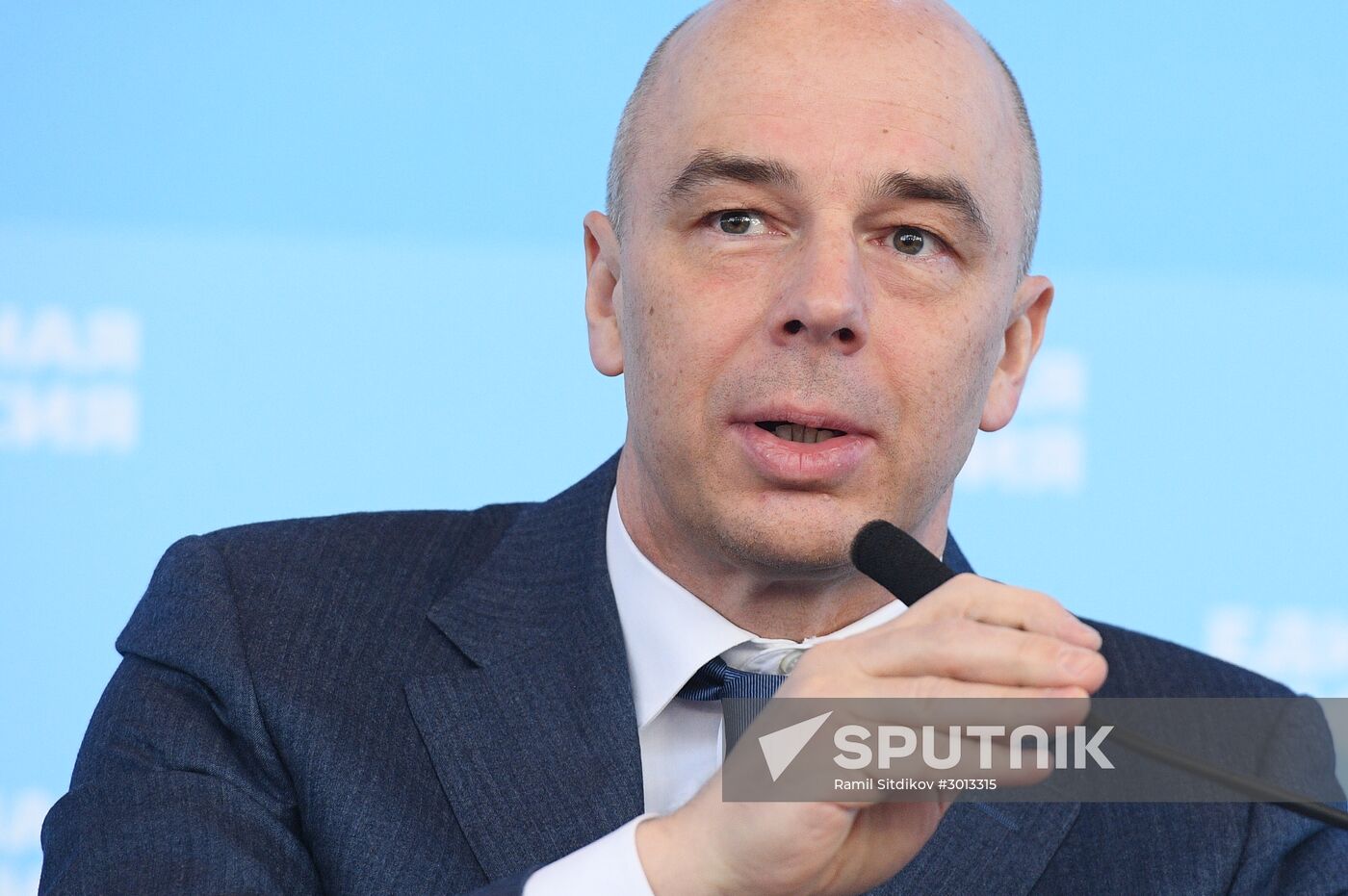 United Russia Party holds its 16th Convention. Day One