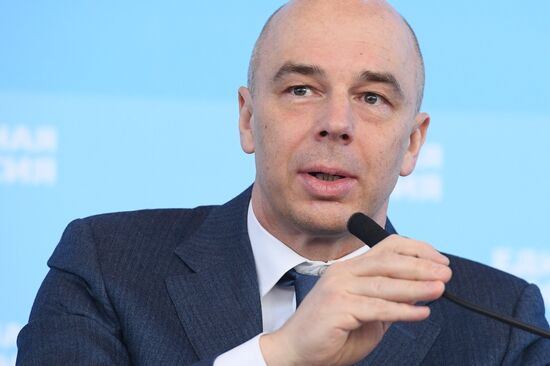 United Russia Party holds its 16th Convention. Day One