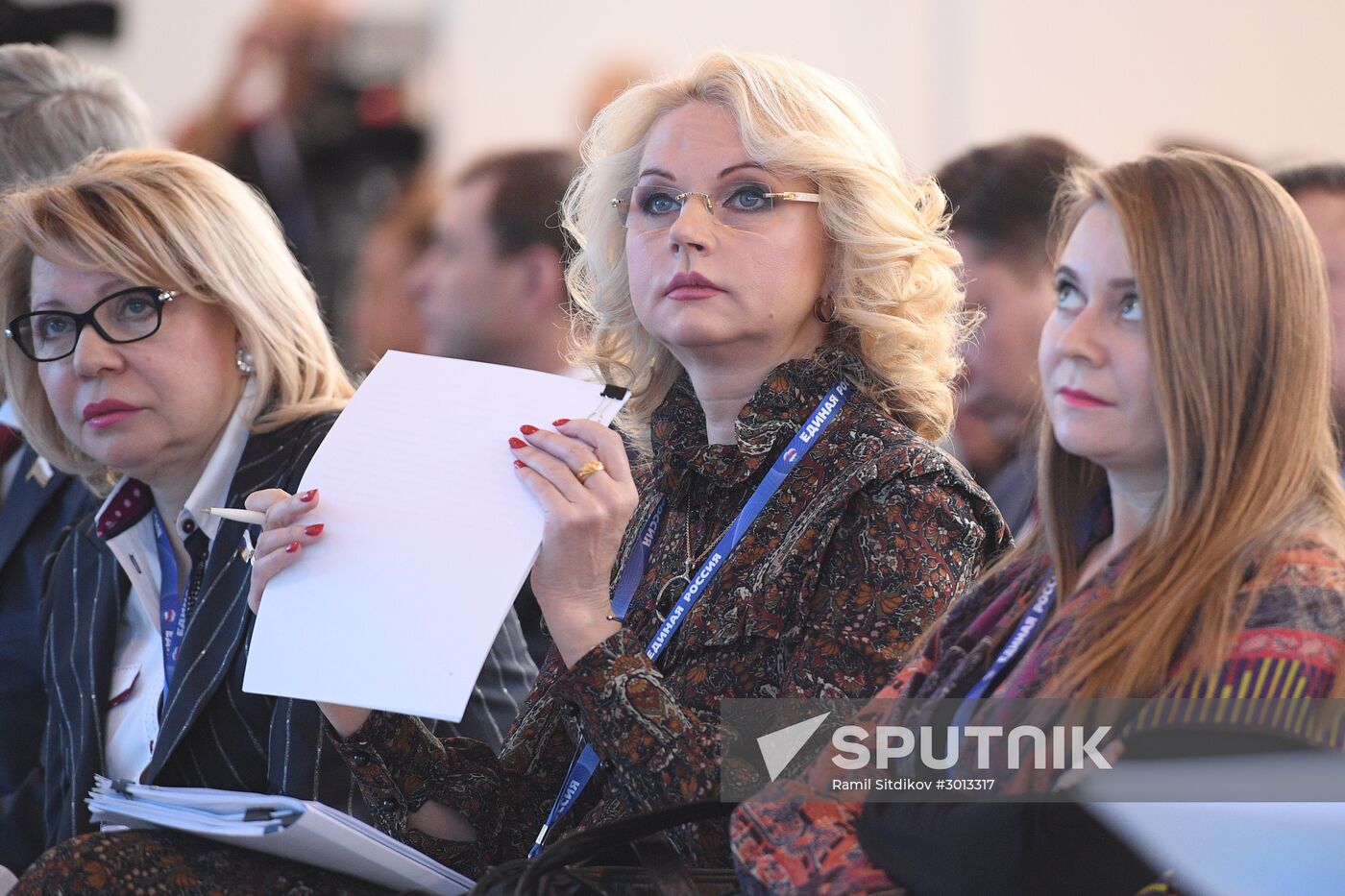 United Russia Party holds its 16th Convention. Day One