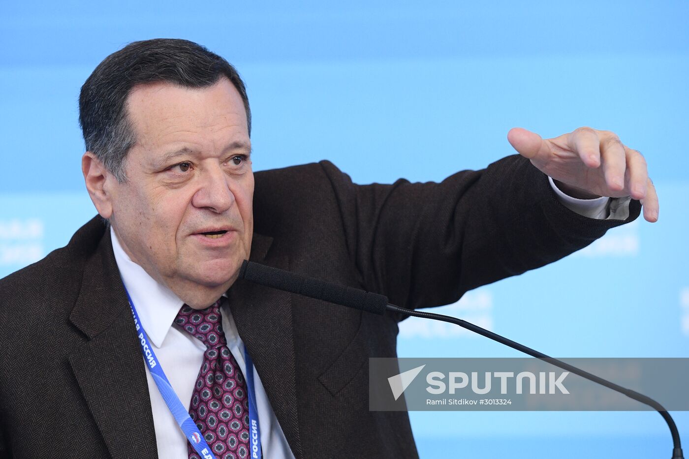 United Russia Party holds its 16th Convention. Day One
