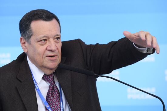 United Russia Party holds its 16th Convention. Day One