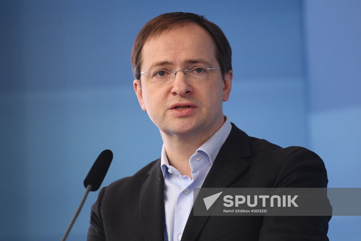 16th United Russia Party Congress. Day One
