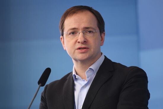 16th United Russia Party Congress. Day One