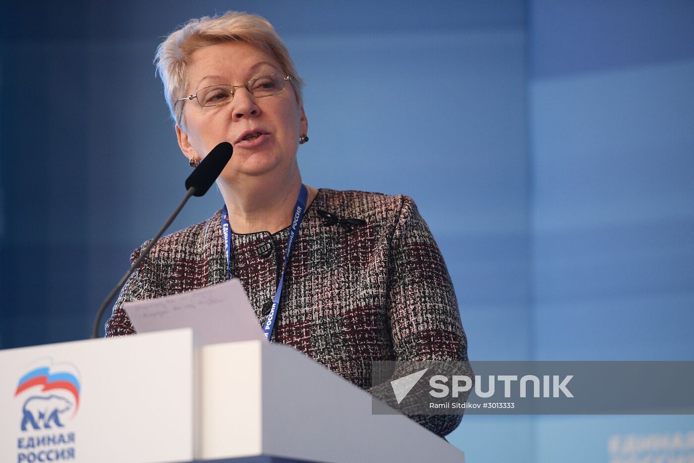 United Russia Party holds its 16th Convention. Day One