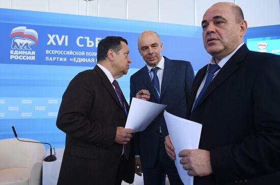 United Russia Party holds its 16th Convention. Day One