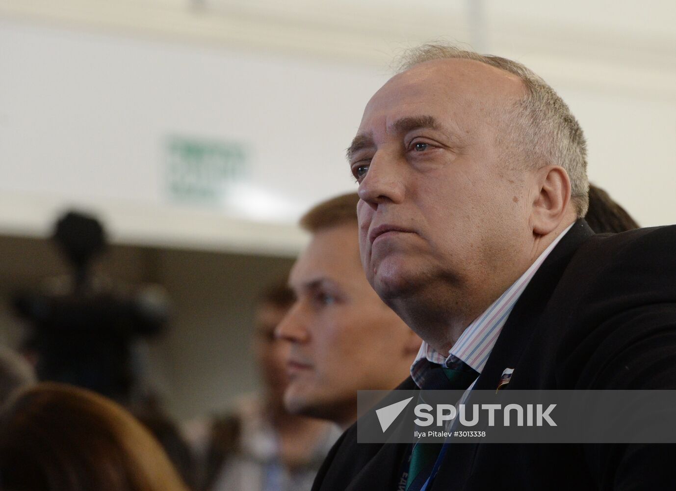 United Russia Party holds its 16th Convention. Day One