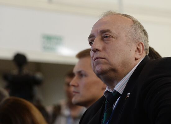 United Russia Party holds its 16th Convention. Day One