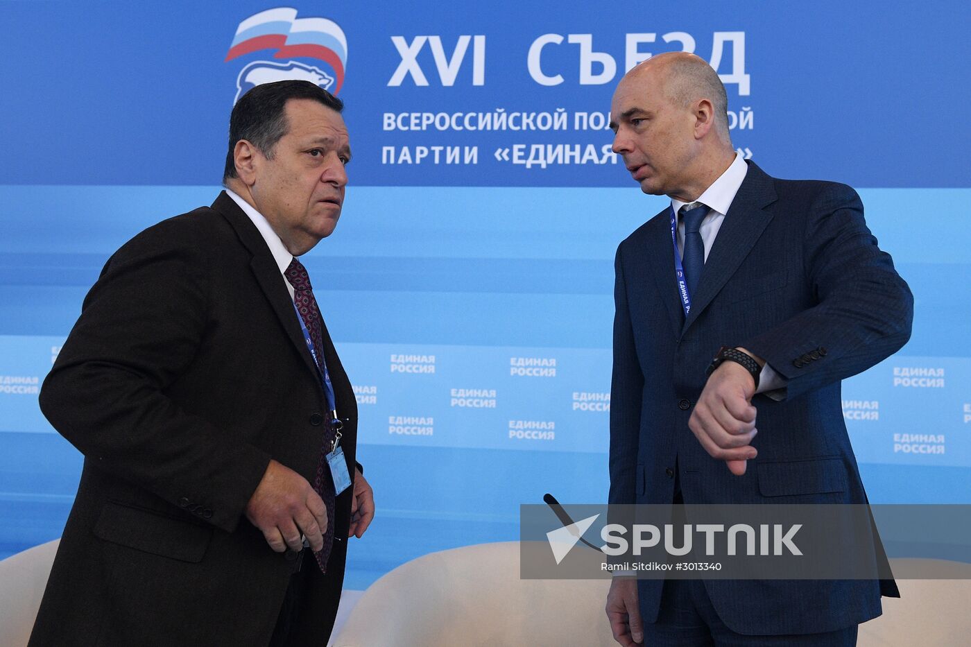 United Russia Party holds its 16th Convention. Day One