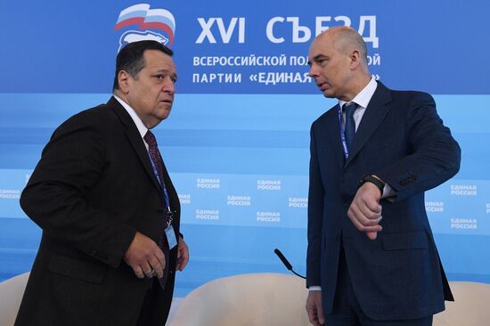 United Russia Party holds its 16th Convention. Day One