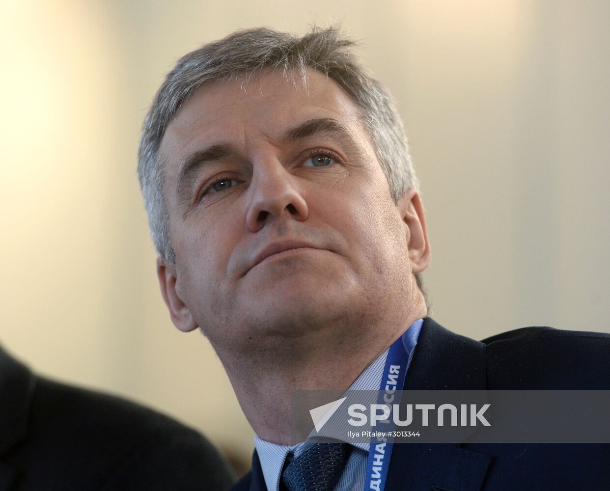 United Russia Party holds its 16th Convention. Day One