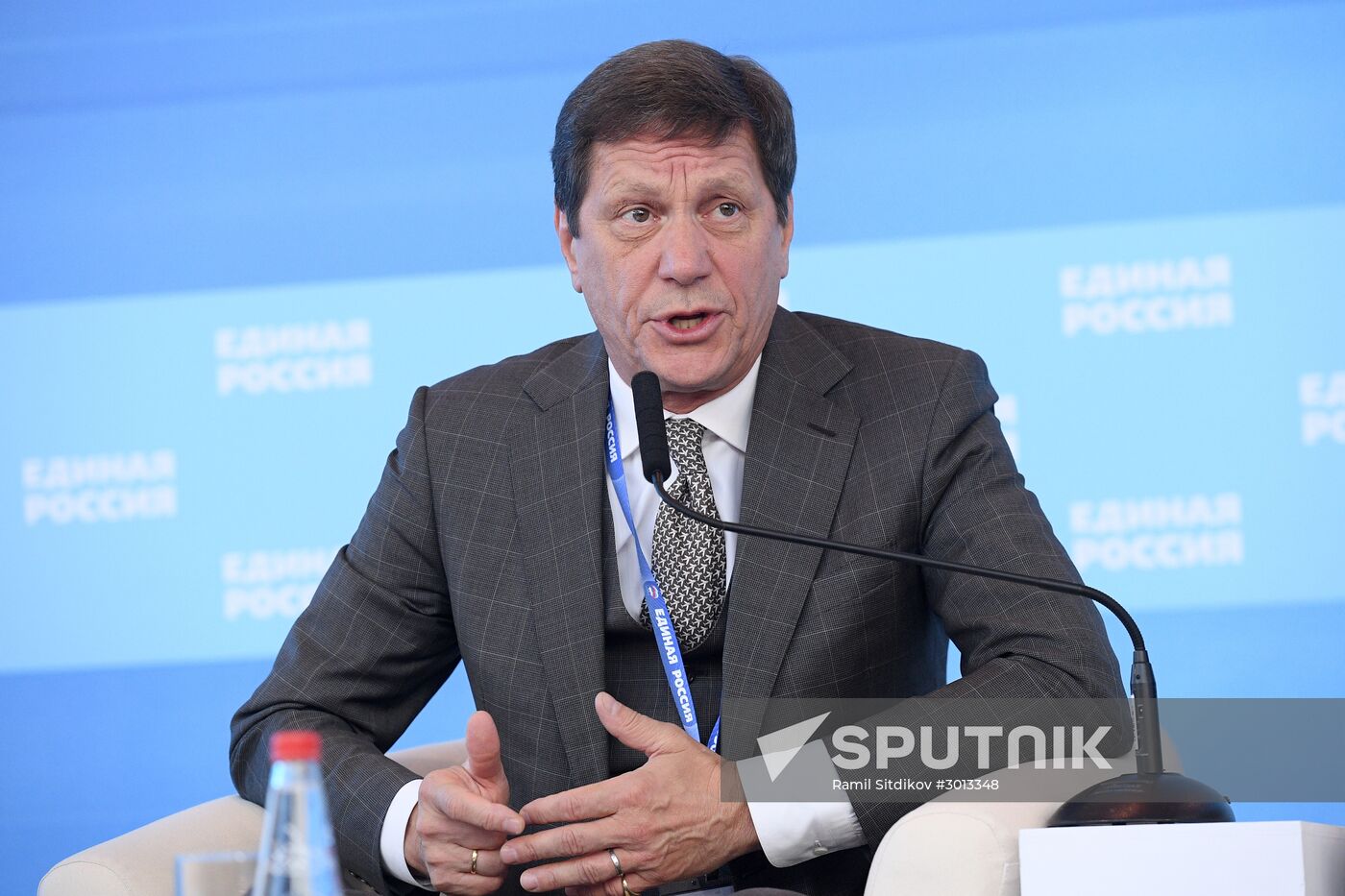 United Russia Party holds its 16th Convention. Day One
