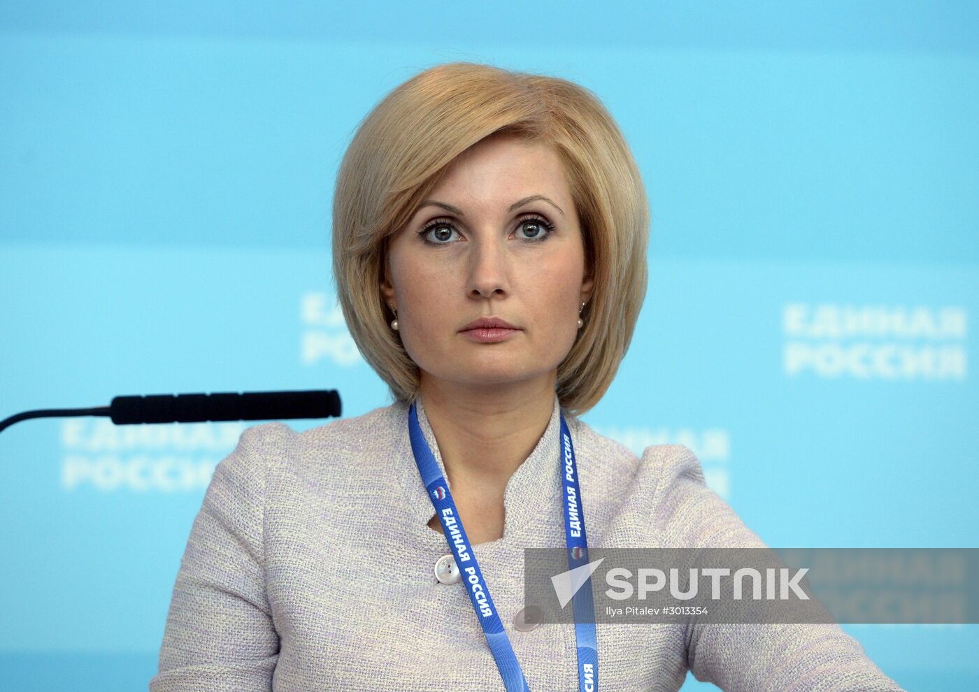 United Russia Party holds its 16th Convention. Day One