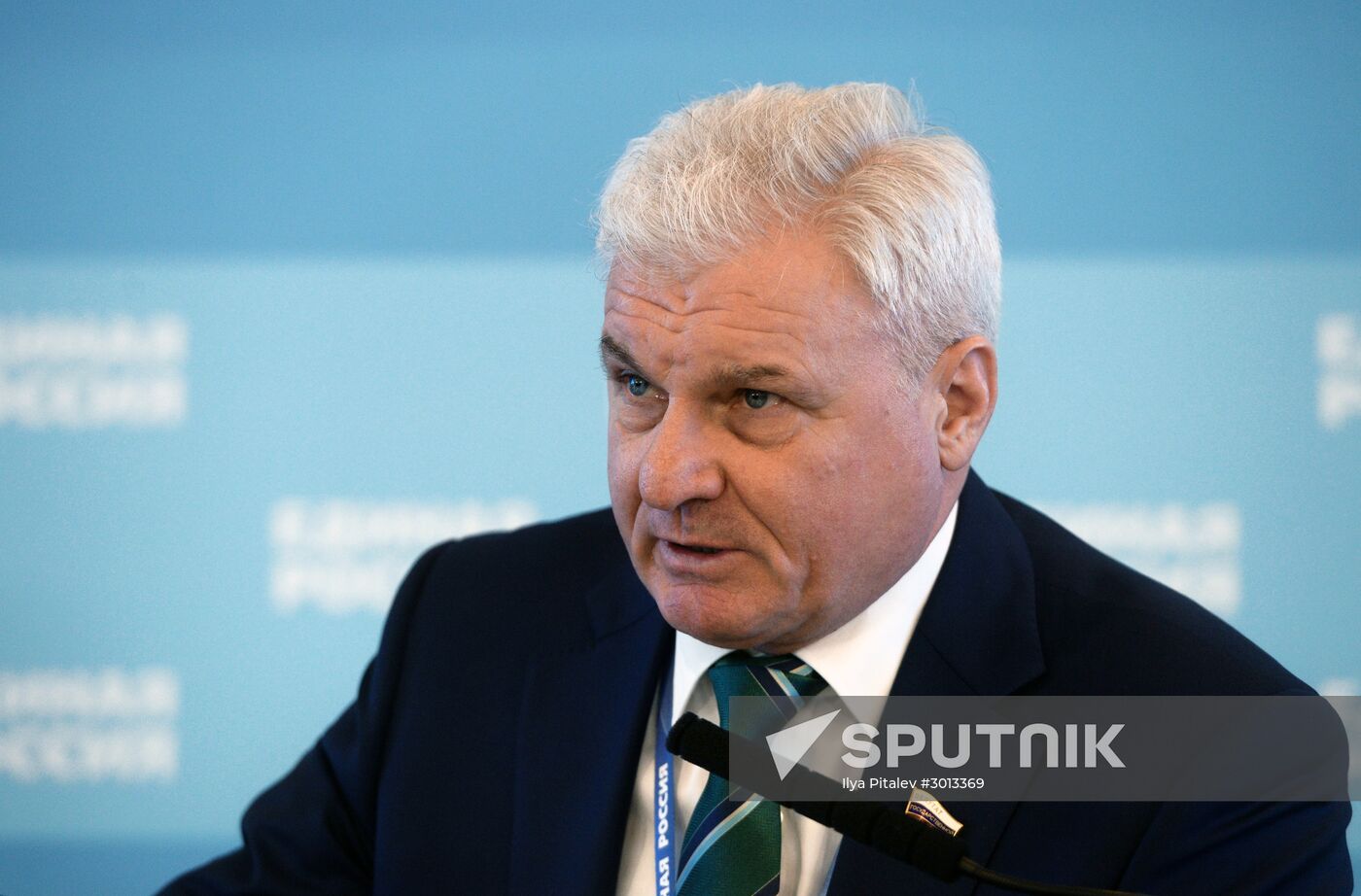 United Russia Party holds its 16th Convention. Day One