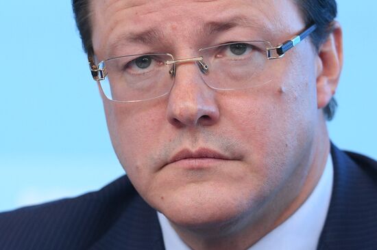 United Russia Party holds its 16th Convention. Day One