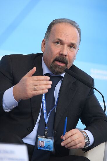 16th United Russia Party Congress. Day One