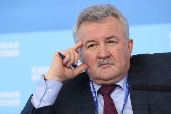 16th United Russia Party Congress. Day One