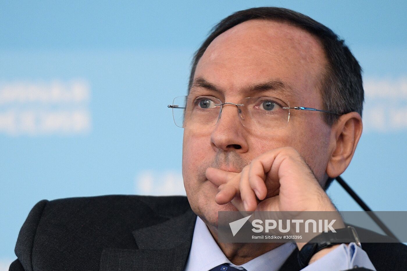 United Russia Party holds its 16th Convention. Day One