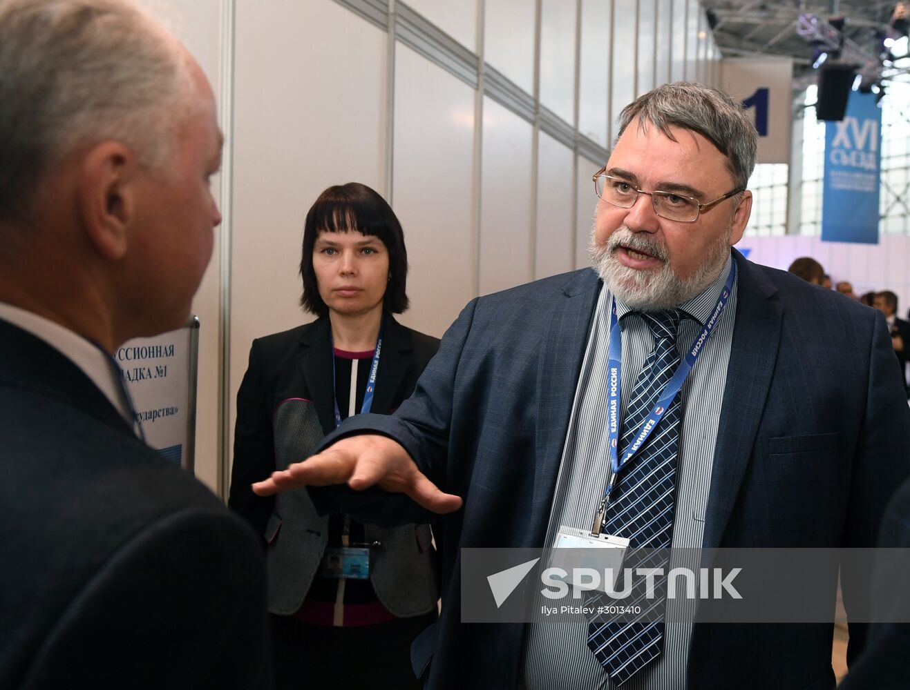 United Russia Party holds its 16th Convention. Day One